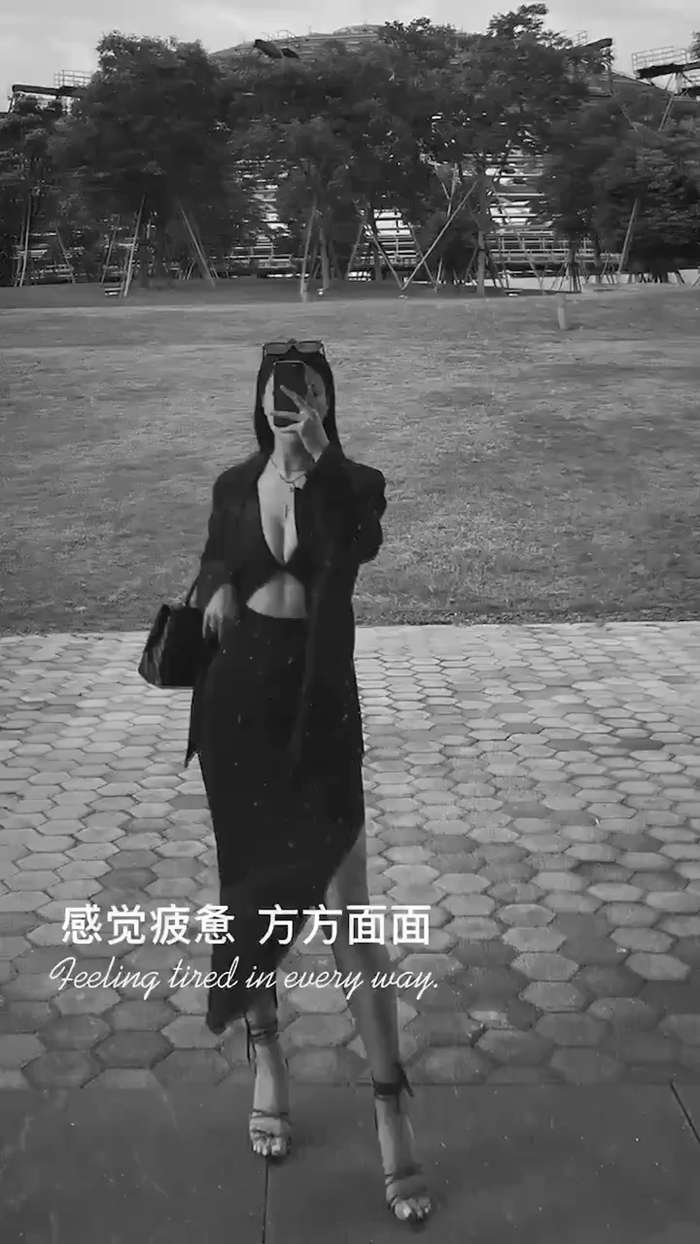 新加坡伴游援交